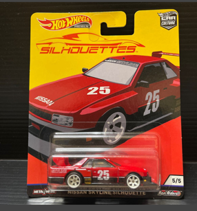 Nissan Skyline Silhouette - Hot Wheels Car Culture